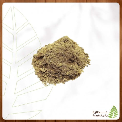 عرق سوس مطحون