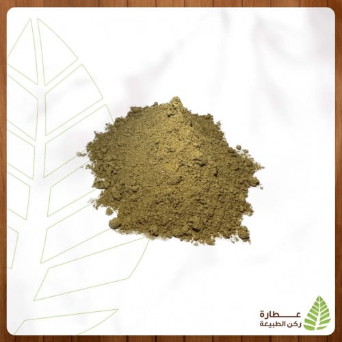 خولنجان مطحون