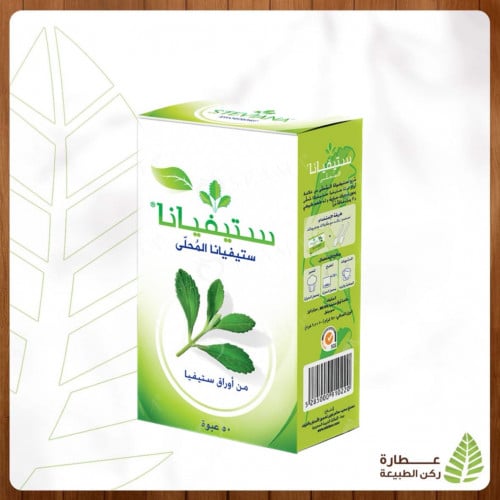 سكر ستيفانا 50 عبوة