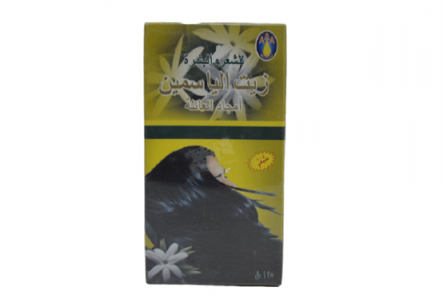 زيت الياسمين 125 مل