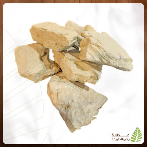 طين خاوه للأكل