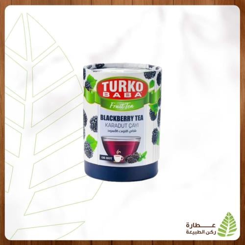 شاي التوت الأسود بقطع التوت