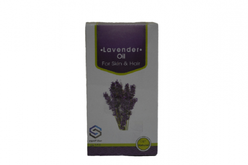 زيت الأفندر 125 مل