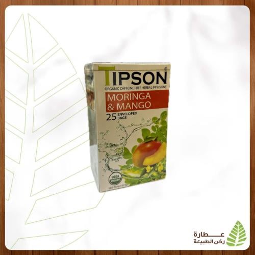 مشروب المورينجا الطبيعية ومانجو