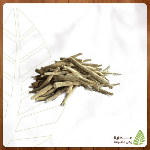 الاشواجندا