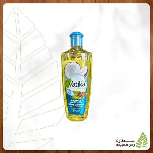 ڤاتيكا زيت الشعر الغني بجوز الهند كثافة و قوة 300م...