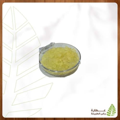 مستكة يونانية اصلية