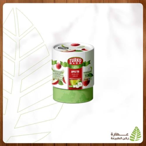 شاي التفاح بقطع الفاكهه ( تروكوبابا ) 200g