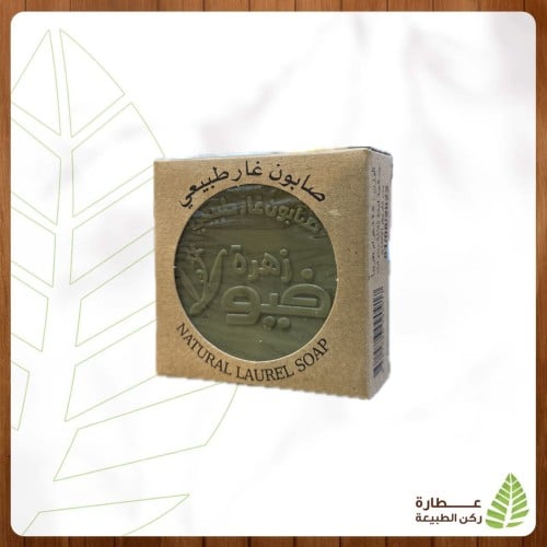 صابون غار طبيعي زهرة فيولا 125 جرام