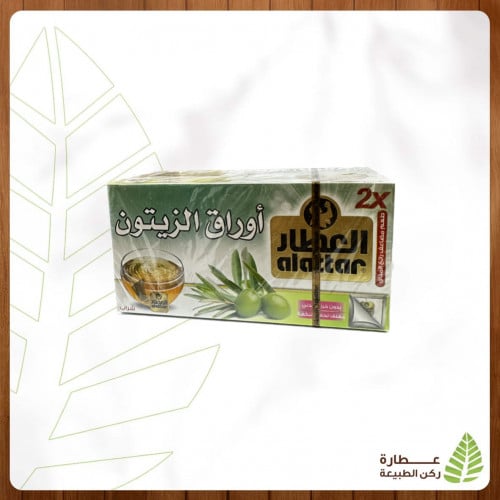شاي أوراق الزيتون العطار