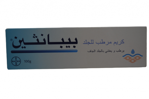بيبانثين كريم مرطب للجلد 100 جم