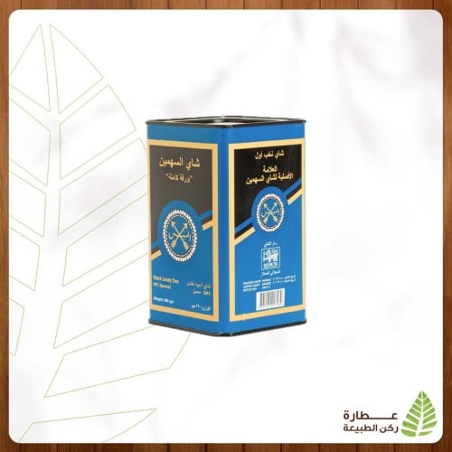 شاي المنيس الازرق 290 جم