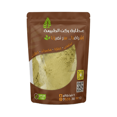 حناء المدينة فاخر رقم 1