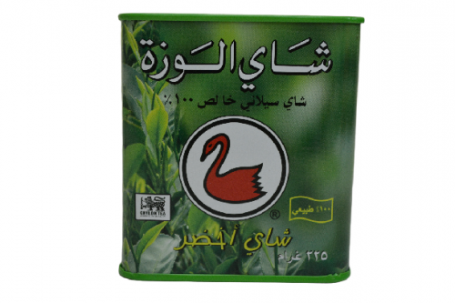 شاي اخضر الوزة 225غ