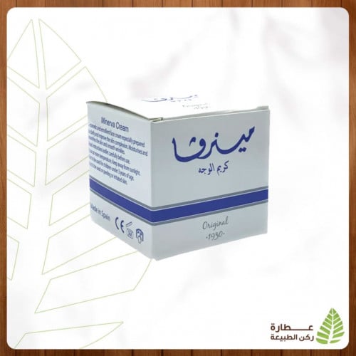 مينرفا كريم الوجه 30 غرام