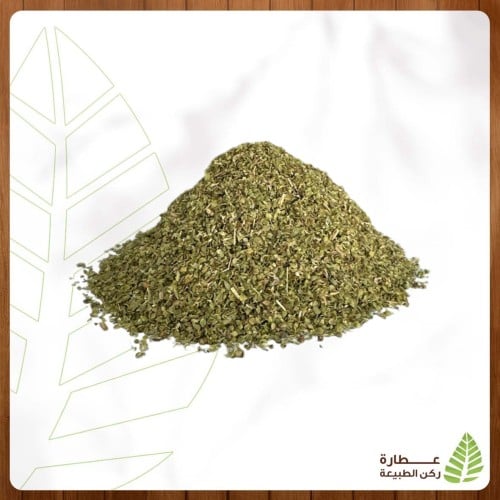 الاوريجانو اوريجانو