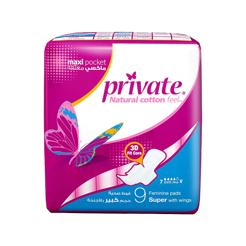 برايفت سوبر فوط صحية نسائية بالاجنحة 9 حبة-PRIVATE...