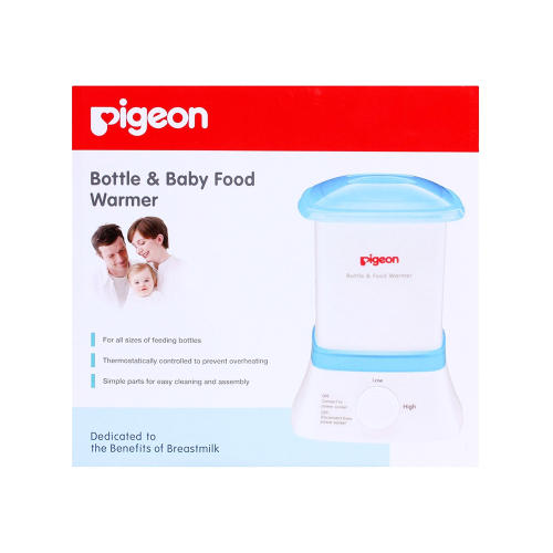 بيجون مسخن رضاعه وطعام اطفال-PIGEON BOTTLE & BABY...