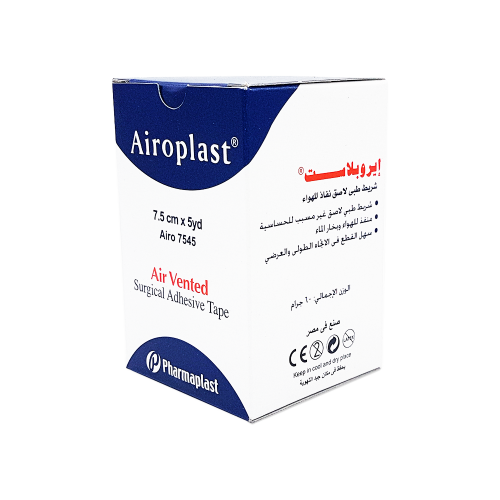 ايروبلاست بلاستر مفرغ الهواء7.5*5 سم-AIROPLAST AIR...