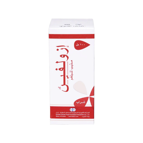 ايزولفين 5 مجم معلق مذيب للبلغم-EZOLVIN 5MG SUSP