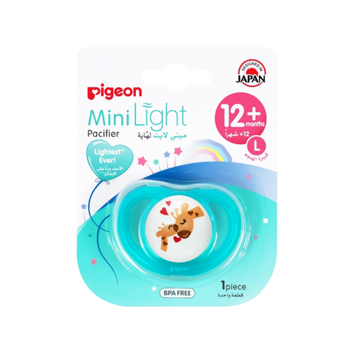 بيجؤن مينى لايت لهاية كبيرة - زرافة-PIGEON MINILIG...