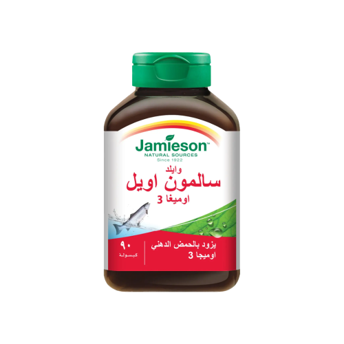 چاميسون كبسولات زيت السلمون البري 60 كبسولة-JAMIES...
