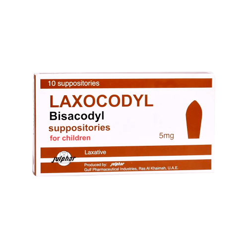 لاكسوكوديل 5 مجم 10 تحاميل ملينة للأطفال-LAXOCODYL...