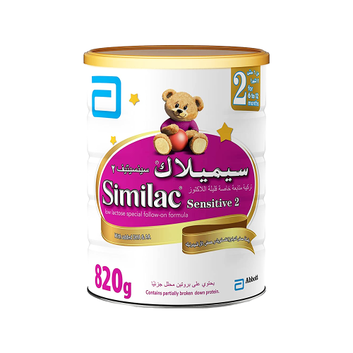 سيميلاك ماكس برو رقم 2-820 جرام-SIMILAC MAX-PRO NO...
