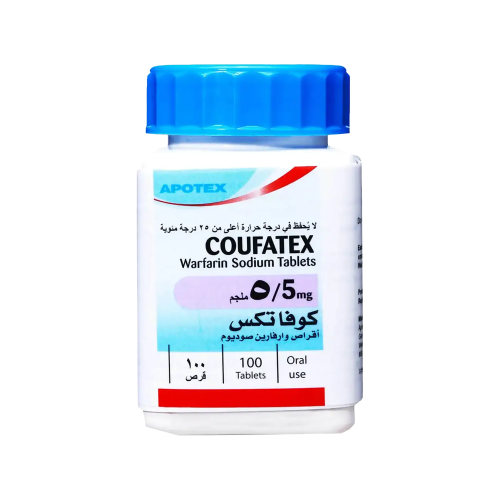 كوفاتيكس 5 مجم 100 قرص-COUFATEX 5MG 100TAB