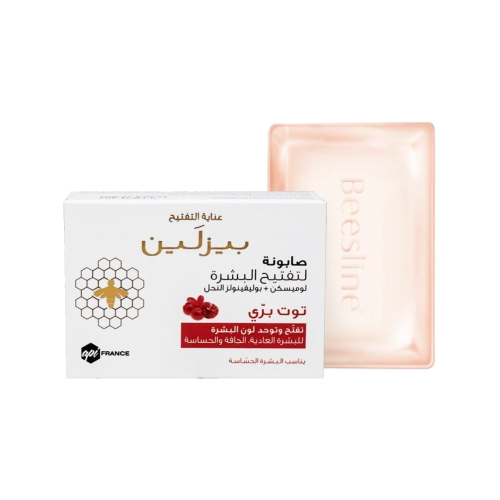 بيزلين صابونة لتفتيح البشرة توت بري 85جرام-BEESLIN...