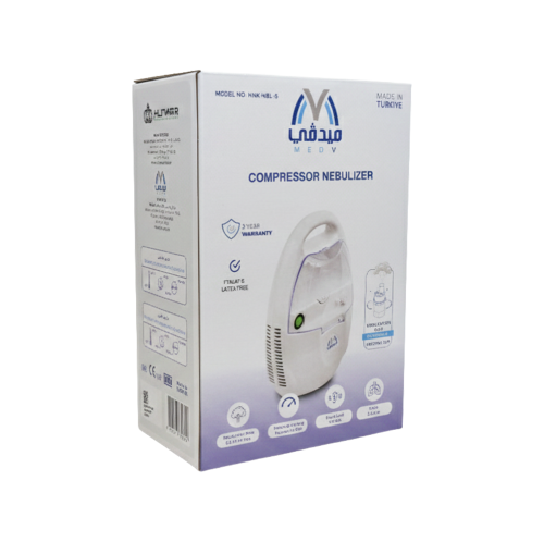 جهاز إستنشاق البخار-MEDV COMPRESSOR NEBULIZER