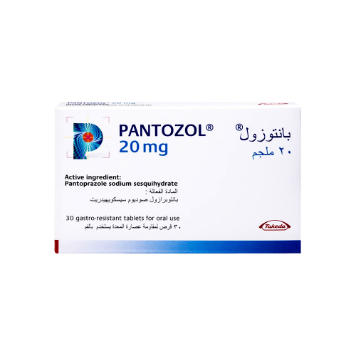 بانتوزول 20 مجم 30 قرص لعلاج حموضة المعدة-PANTOZOL...
