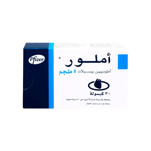 املور 5 مجم كبسولات-AMLOR 5 MG CAP