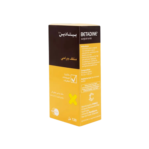 بيتادين منظف جراحي-BETADINE SURGICAL SCRUB