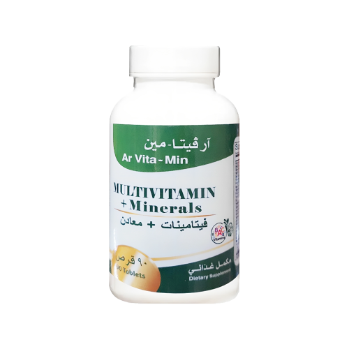 ار فيتامين اقراص فيتامينات متعددة ومعادن 90 قرص-AR...