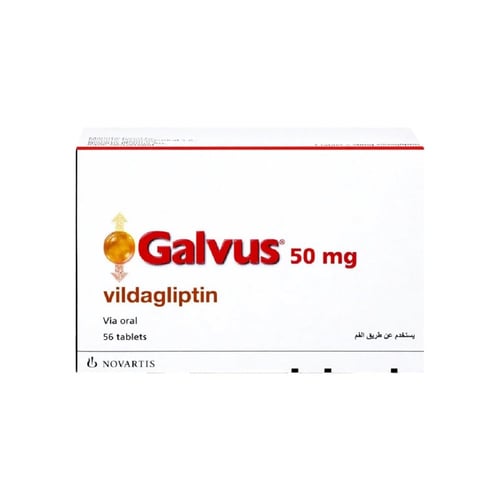 جالفس 50 مجم 28 قرص-GALVUS 50MG 28 TAB