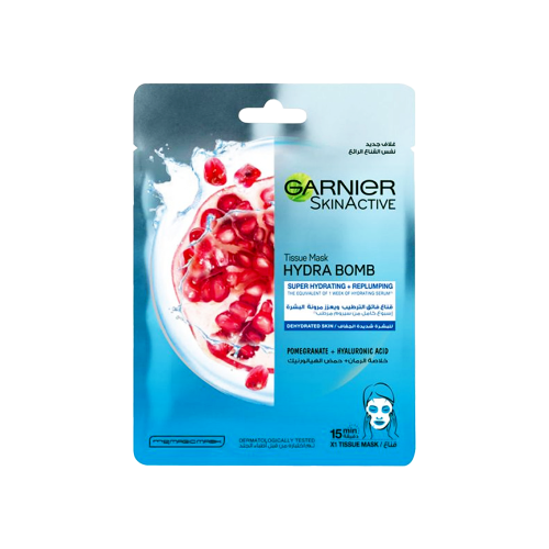 غارنييه ماسك الرمان-GARNIER POMEGRANATE MASK