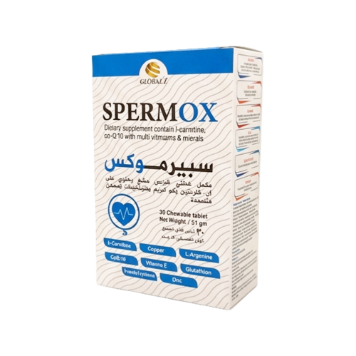 سبيرموكس 30 قرص قابل للمضغ SPERMOX 30 CHEWABLE TAB