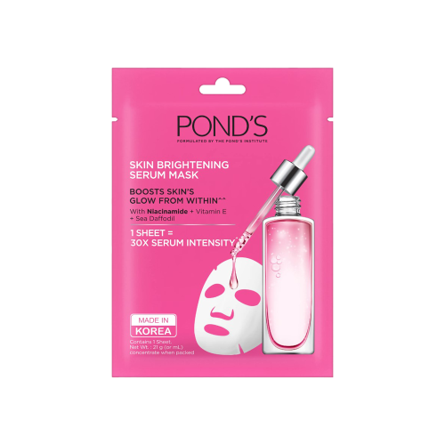 بوندس سيروم و قناع تبييض البشرة-PONDS SKIN BRIGHTE...
