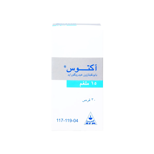 اكتوس 30 ملجم اقراص-ACTOS 30 MG TAB.