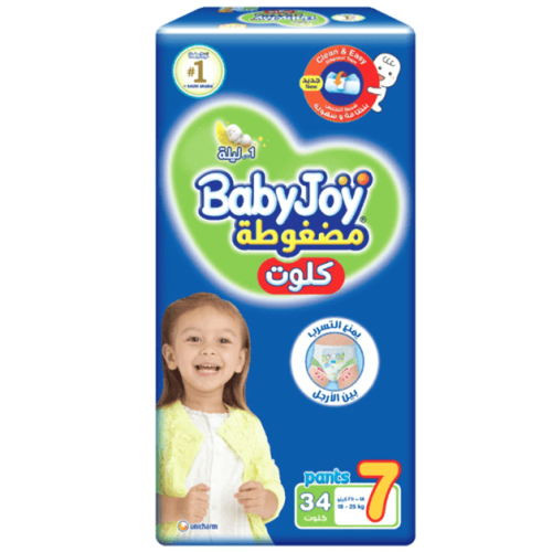 بيبي جوي حفائض مقاس ( 7) عبوة ميجا 34 حفاضة-BABYJO...
