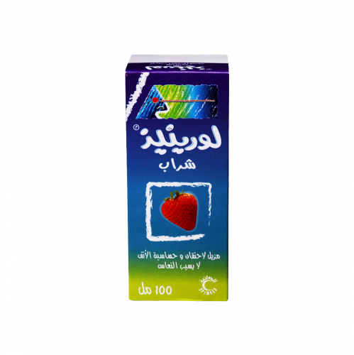 لوريناز شراب-LORINASE SYRUP