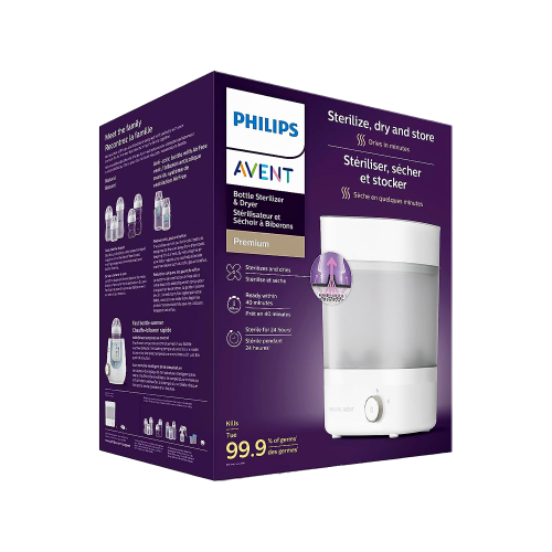 افنت فيليبس مجفف رضاعة-PHILIPS AVENT STERILISATEUR...