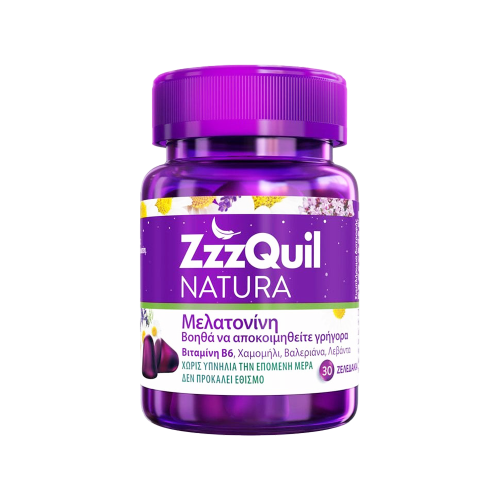 ززكويل ناتورا 30 علكة-ZZZQUIL NATURA 30GUMMIES