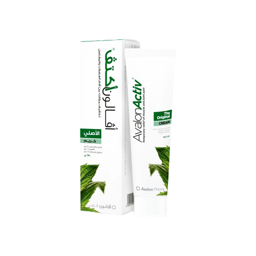 افالون كريم العضلات 150 مجم يساعد علي تخفيف الآلام...