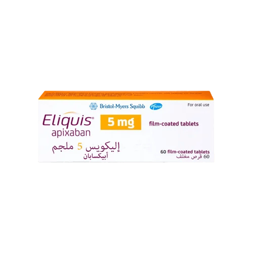 اليكويس 5 مجم أقراص 60 حبة-ELIQUIS 5MG 60TAB