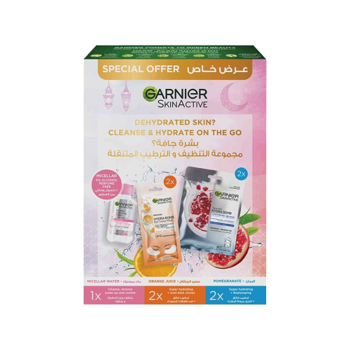 غارنييه للبشرة اكتف-GARNIER SKIN ACTIVE KIT
