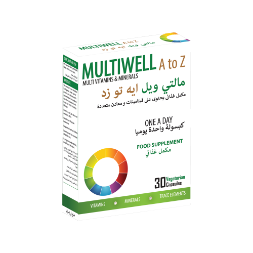 ويل بيوتك مالتى ايه تو زد 30كبسولة-WELLBIOTIC MULT...