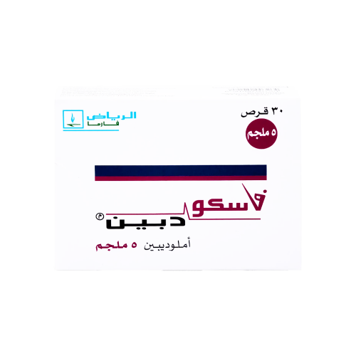 فاسكوديبين 5 مجم 30 قرص-VASCODIPINE 5MG 30 TAB.