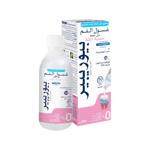 بيوربير غسول للفم حماية لللثة 500مل-BIOREPAIR MOUT...